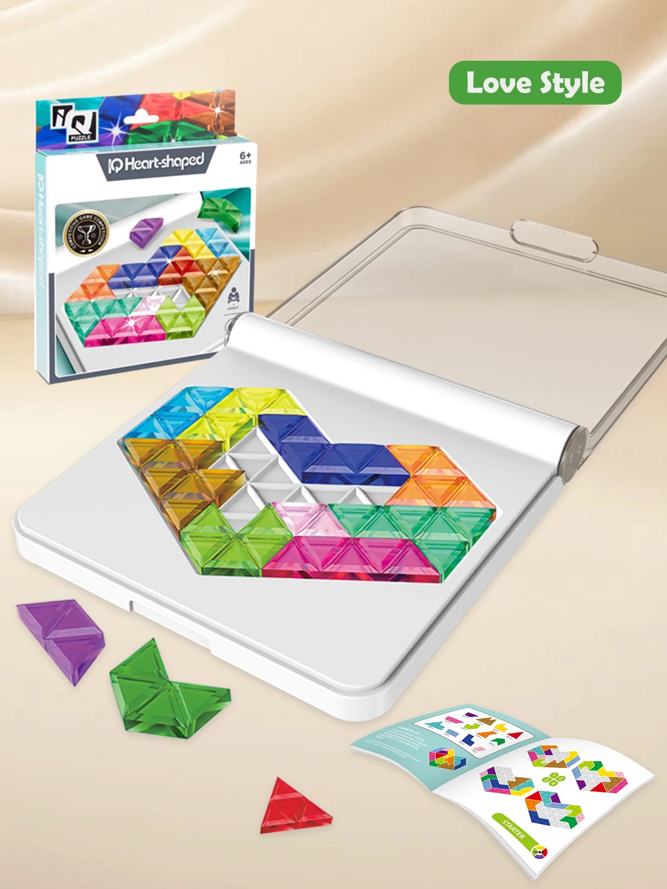 Puzzle Toys