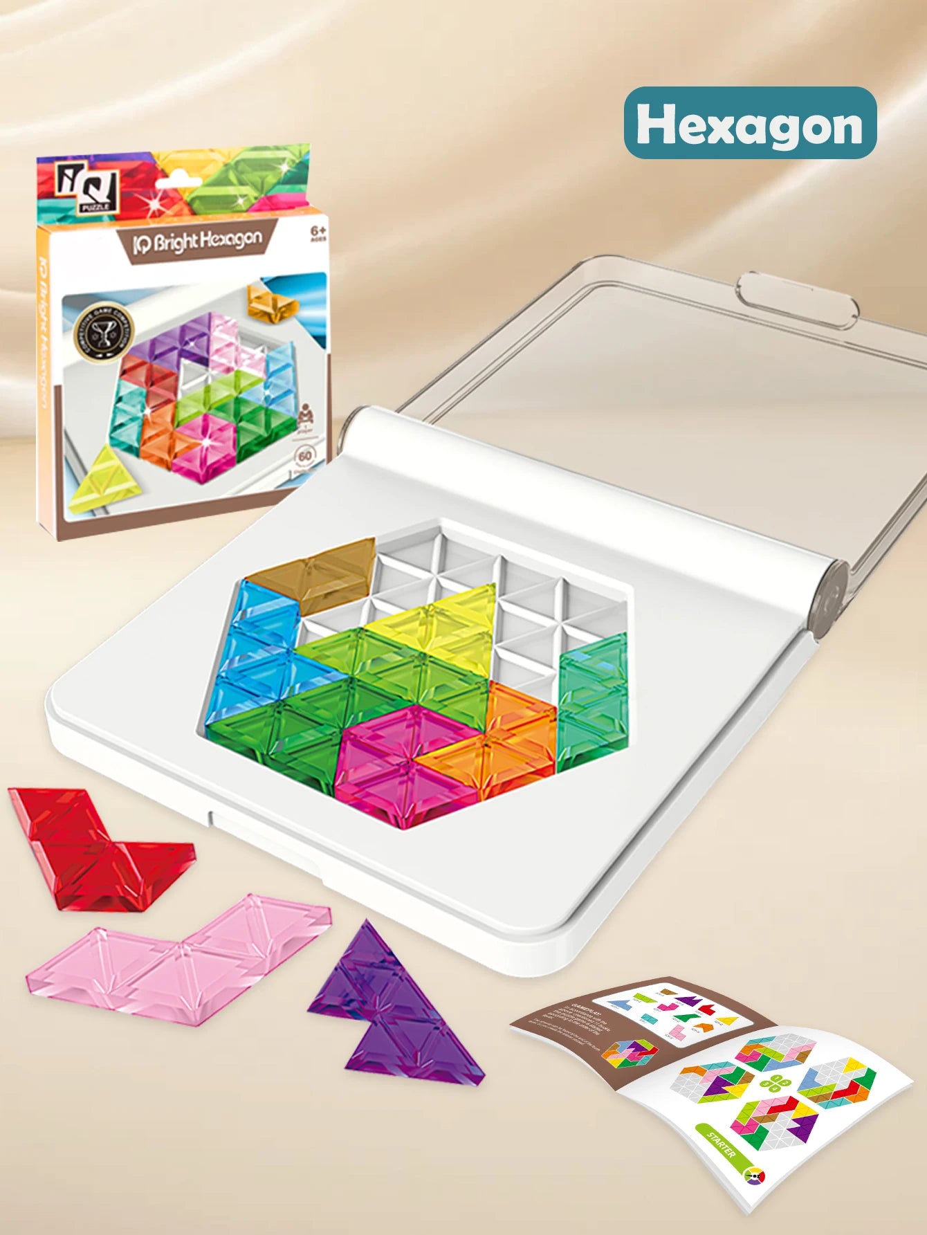 Puzzle Toys