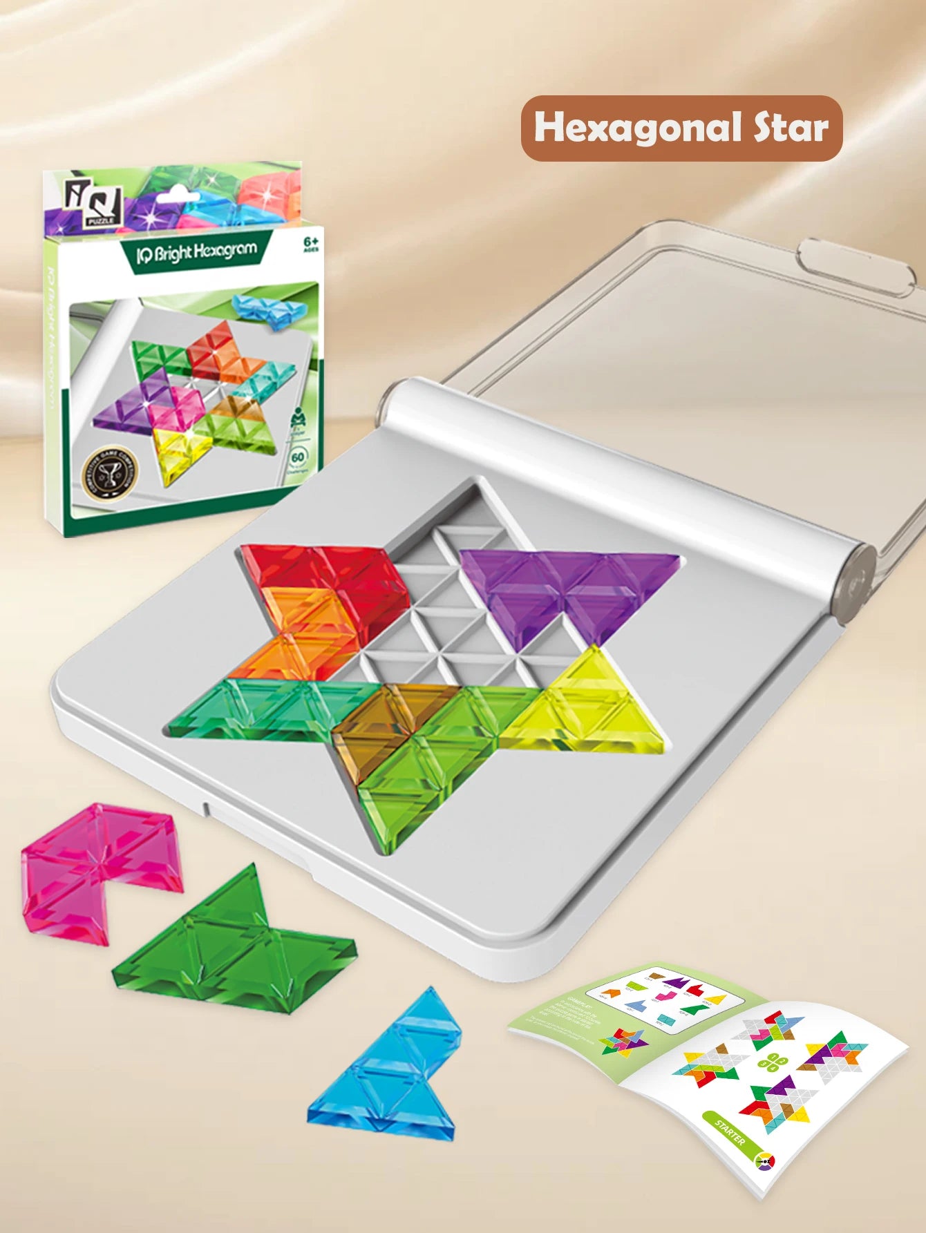 Puzzle Toys
