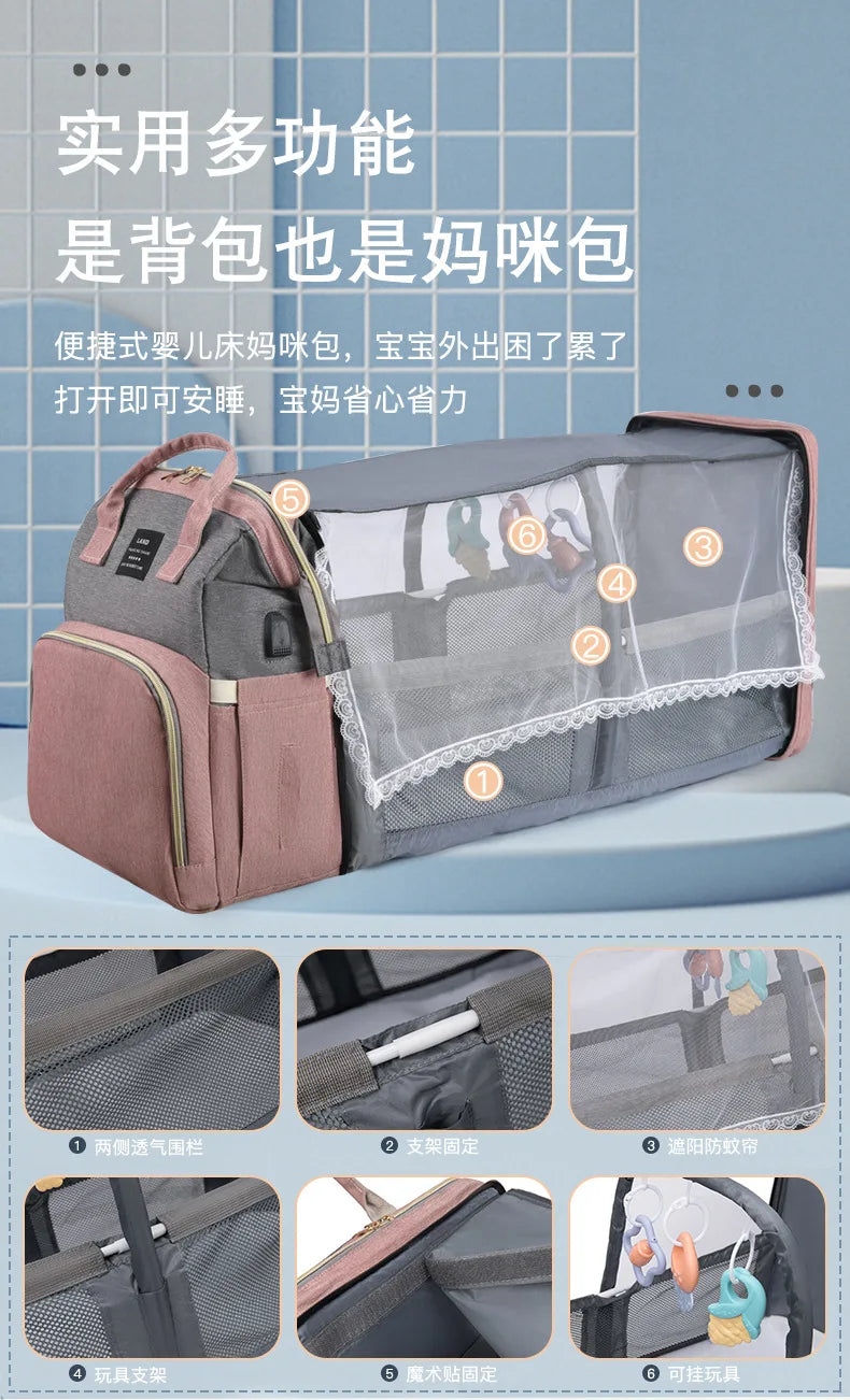 Folding Mommy Backpack with Built-In Crib